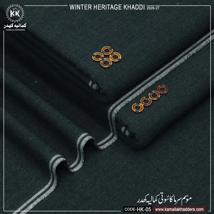 WINTER HERITAGE KHADDI HK- 05