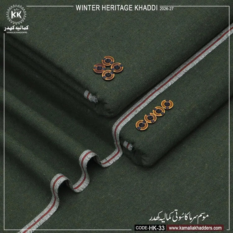 WINTER HERITAGE KHADDI HK- 33