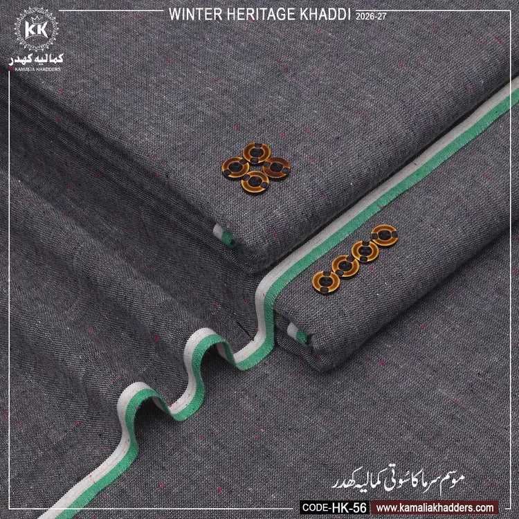 WINTER HERITAGE KHADDI  HK- 56